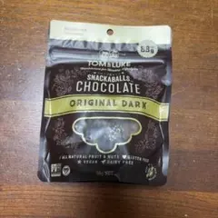 TOM & LUKE SNACKABALLS ORIGINAL DARK