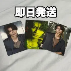 杢代和人　トレカ　ソロ盤　ユニバ