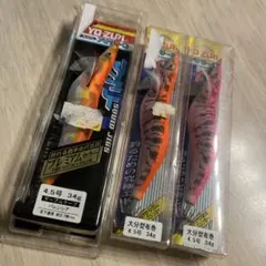 2026年最新】アオリーq 4.5の人気アイテム - メルカリ