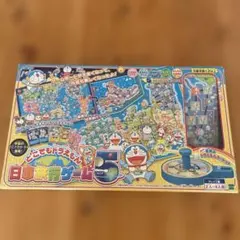 Item thumbnail for item 009e2b59-b522-406e-9501-f9ab355c700c