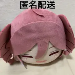 重音テト くてんこBIGぬいぐるみ 寝そべりぬいぐるみ ピンク - メルカリ