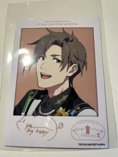 sideM 衣装展　ブロマイド　神谷幸広