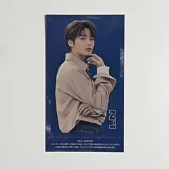 StrayKids アイエン ハイタッチ券のサムネイル