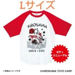 カープラグランTシャツ鯉坊や（レッド）Lサイズ！のサムネイル