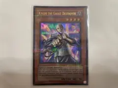 英語版 遊戯王OCG デュエルモンスターズ