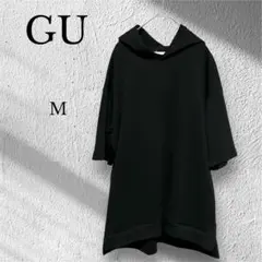 GU　ジーユー　半袖パーカー【M】黒　ブラック　ユニセックス　フーディー