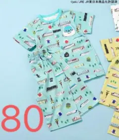 【新品未開封】新幹線　はやぶさ　とれたんず　パジャマ　半袖　80 男の子のサムネイル