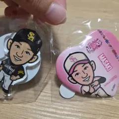 若鷹ガチャ 正木智也 まとめ売り