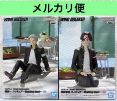 ウィンドブレイカー　梅宮　蘇枋　フィギュア