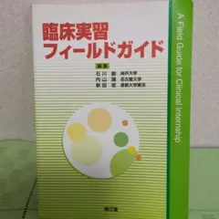 Item thumbnail for item 545722fb-9b10-4650-9bdd-347587deffc1