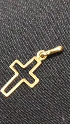 全てK18(18金) 十字架、クロス型ペンダントトップ 刻印あり、鑑定済み