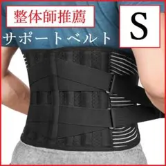 Item thumbnail for item 5ff67a58-e591-4c93-864a-e95be1e95b67