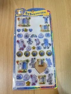 うるちゅるポップシール　ボンボンドロップシール　スンスン