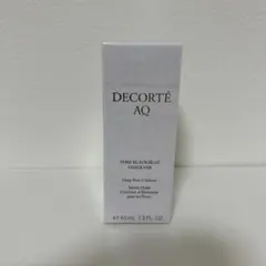 コスメデコルテ AQ 毛穴美容液クレンジングオイル 40ml