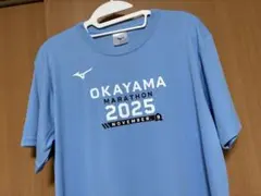おかやまマラソン2025 Tシャツ　Lサイズ　岡山マラソン