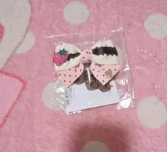 Item thumbnail for item aae5ea68-7a39-4d43-a9c5-d775c304a6a1