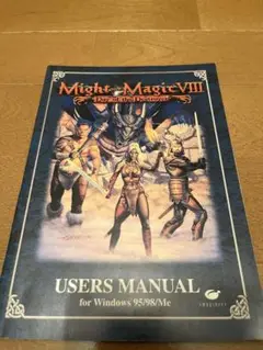 2025年最新】Might and Magicの人気アイテム - メルカリ