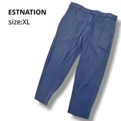 ESTNATION テーパードパンツ コットン XL ネイビー 日本製 大きめのサムネイル