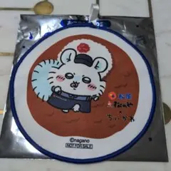 Item thumbnail for item 9ff31a08-c4d2-45f8-a999-b908bbccf270