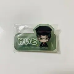 あんスタ　追憶　一番くじ　蓮巳敬人