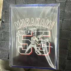 村上宗隆 記念グッズ