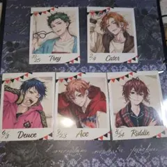 ツイステッドワンダーランド　リドル　ケイト　トレイ　エース　デュース　カード