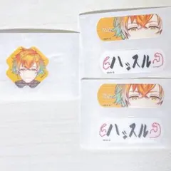 にじさんじ チャームエイド 宇佐美リト