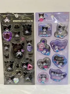 クロミ キラキラストーンシール ウォーターシール（2点セット）