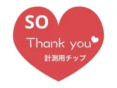 Item thumbnail for item dbf9bd04-bb07-4fb5-bc48-197a77abd785