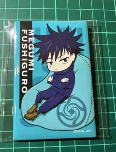 呪術廻戦 ゆるっとクッションシリーズ 伏黒恵