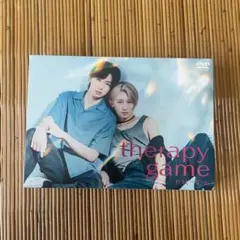 セラピーゲーム DVD - メルカリ