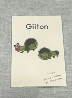 【匿名配送、送料込み】Giiton ワッペン あおむし
