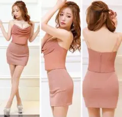 AR ピンクキャミソールタイトドレス