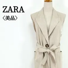 美品♡ZARA ロングベスト ジレ リネン混 ベルト M ベージュ 古着