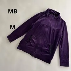 フリースジャケット ベロア　スエード　モコサラ　ハイネック　羽織　M.B.刺繍入