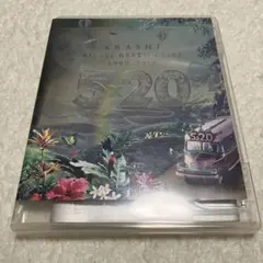 嵐/5×20 All the BEST!!CLIPS 1999-2019 初回盤