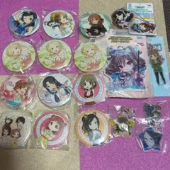 Item thumbnail for item 87212b97-cfc6-495e-bf41-873f07763fec