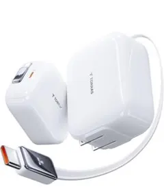 【最強巻き取り式】TORRAS 67W 充電器 type-c 2ポート