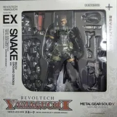 2025年最新】リボルテック スネークの人気アイテム - メルカリ