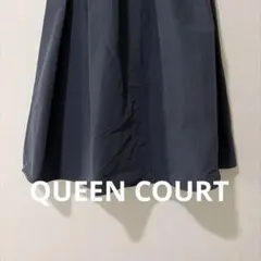 QUEENS COURTクイーンズコート/ストライプ柄 フレアロングスカートのサムネイル