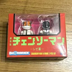 BE@RBRICK チェンソーマン 2 PCS SET