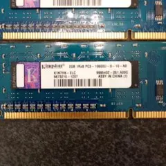 Kingston メモリー 2GB 2枚セット PC3-10600Uのサムネイル