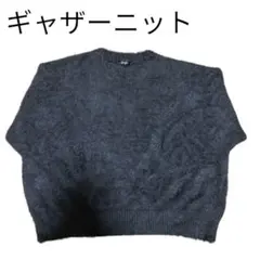Avail ダークグレー ギャザーニット 4L