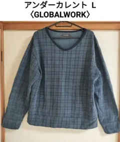 アンダーカレント UNDERCURRENT トレーナー L メンズ チェック