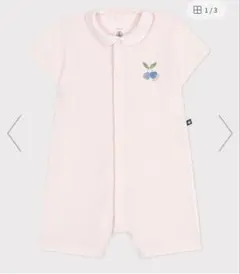 PETIT BATEAU 6m 襟付きロンパース