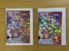 TGS2025 MEMORY CARD YOASOBI 特製 ステッカー X2