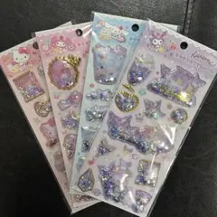 正規品 新品未開封 キラキラカプセルシール サンリオ 4枚セット