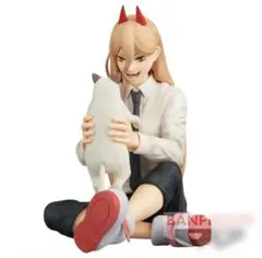 チェンソーマン パワー フィギュア