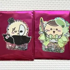 ちいかわ 超まじかるちいかわ ホログラムステッカー ラッコ くりまんじゅう