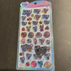 【正規品】うるちゅるPOP SEAL エンジェルブルー　ナカムラくん
